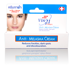 ครีมทาฝ้า ครีมทาฝ้า
