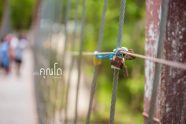 เที่ยวบุรีรัมย์ 1 วัน เที่ยวบุรีรัมย์ 1 วัน