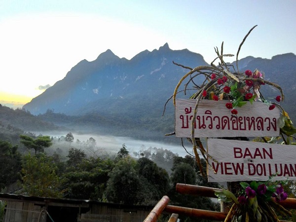 ที่พักวิวสุดเลิศ ที่พักวิวสุดเลิศ