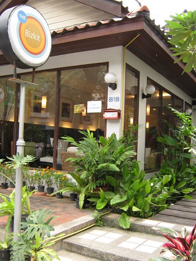 ร้านอาหารในย่านประชาชื่น ร้านอาหารในย่านประชาชื่น