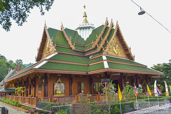เขาวงพระจันทร์ เมืองลพบุรี เขาวงพระจันทร์ เมืองลพบุรี