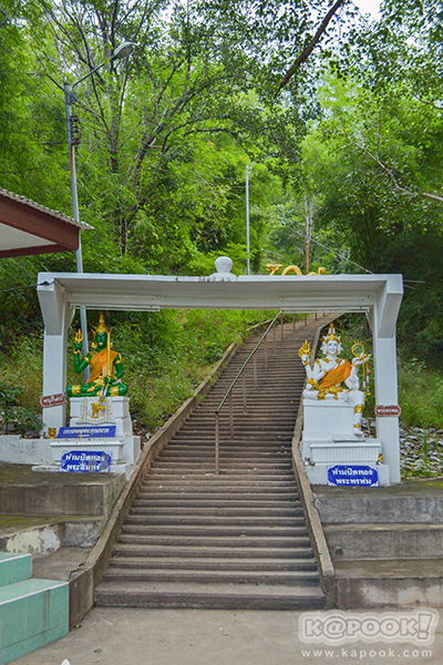 เขาวงพระจันทร์ เมืองลพบุรี เขาวงพระจันทร์ เมืองลพบุรี