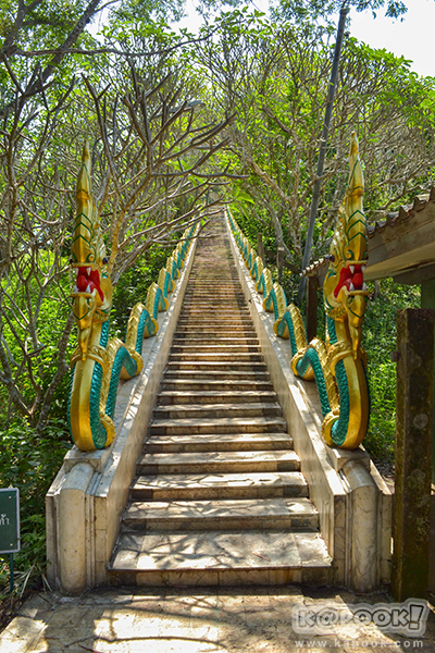 เขาวงพระจันทร์ เมืองลพบุรี เขาวงพระจันทร์ เมืองลพบุรี