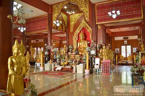 เขาวงพระจันทร์ เมืองลพบุรี เขาวงพระจันทร์ เมืองลพบุรี