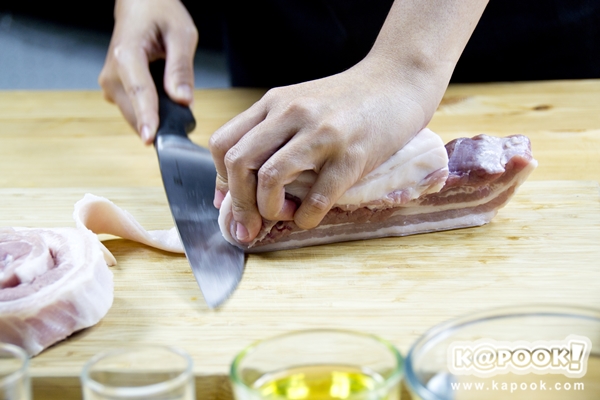 หมูหวาน หมูหวาน