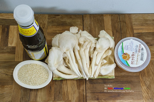 เห็ดหยองเจ เห็ดหยองเจ
