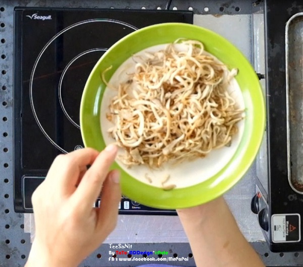เห็ดหยองเจ เห็ดหยองเจ