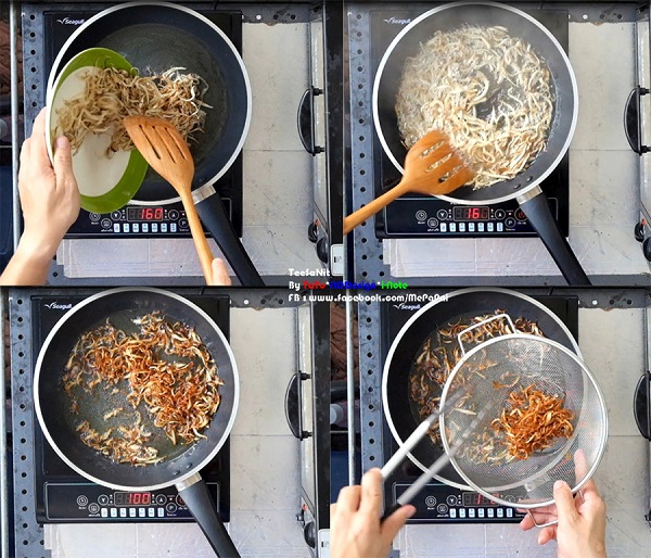 เห็ดหยองเจ เห็ดหยองเจ