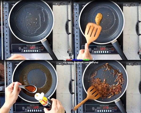 เห็ดหยองเจ เห็ดหยองเจ