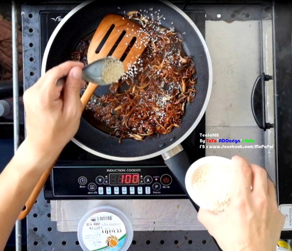 เห็ดหยองเจ เห็ดหยองเจ
