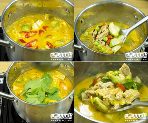7 เมนูเนื้อวัว 7 เมนูเนื้อวัว