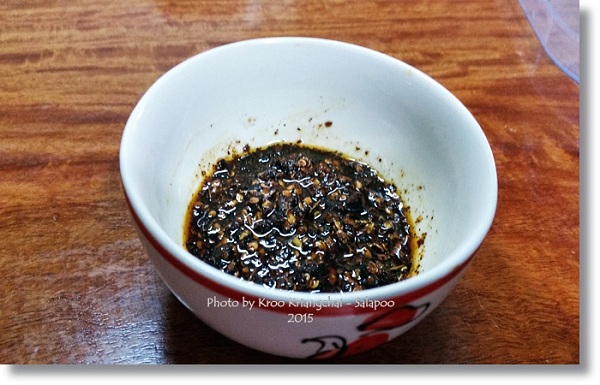 7 เมนูเนื้อวัว 7 เมนูเนื้อวัว