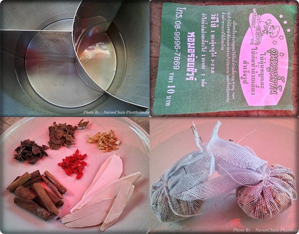 9 สูตรก๋วยเตี๋ยวยอดนิยม 9 สูตรก๋วยเตี๋ยวยอดนิยม