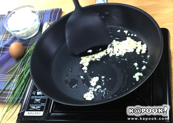 ข้าวผัดมันกุ้ง ข้าวผัดมันกุ้ง