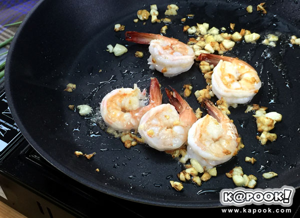 ข้าวผัดมันกุ้ง ข้าวผัดมันกุ้ง