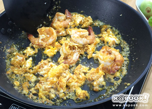 ข้าวผัดมันกุ้ง ข้าวผัดมันกุ้ง