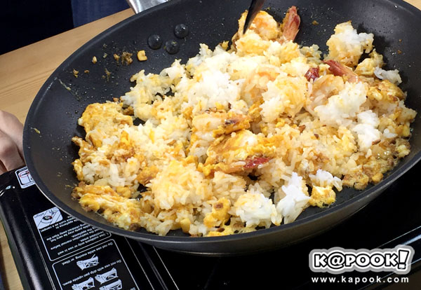 ข้าวผัดมันกุ้ง ข้าวผัดมันกุ้ง