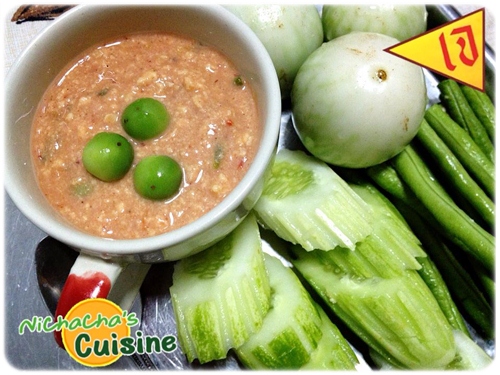 12 สูตรอาหารเจรสแซ่บ 12 สูตรอาหารเจรสแซ่บ