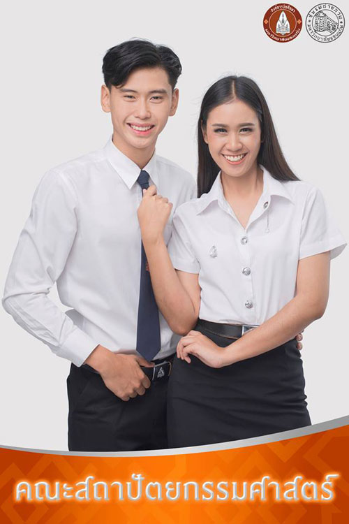 ดาว เดือน มข 59 ดาว เดือน มข 59