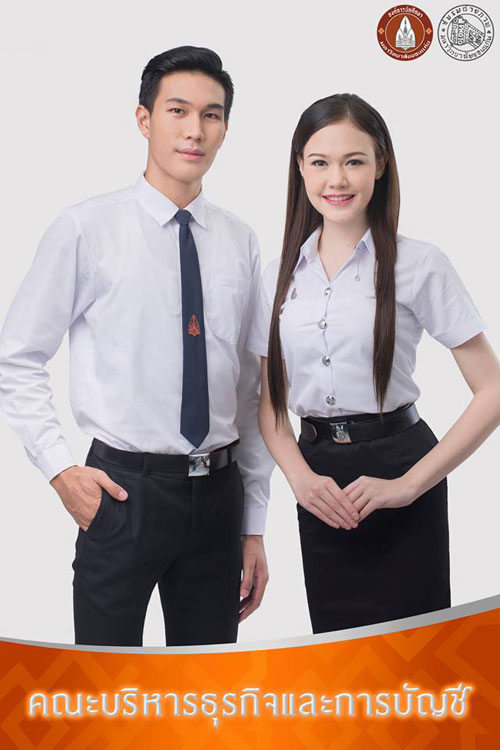 ดาว เดือน มข 59 ดาว เดือน มข 59