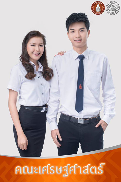 ดาว เดือน มข 59 ดาว เดือน มข 59