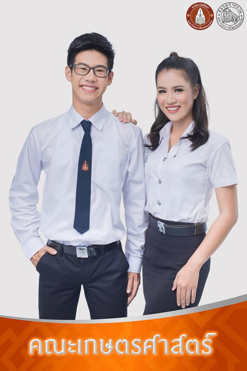 ดาว เดือน มข 59 ดาว เดือน มข 59
