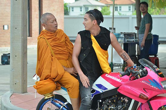 เราเกิดในรัชกาลที่ ๙ เดอะซีรีส์ เราเกิดในรัชกาลที่ ๙ เดอะซีรีส์