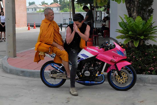 เราเกิดในรัชกาลที่ ๙ เดอะซีรีส์ เราเกิดในรัชกาลที่ ๙ เดอะซีรีส์
