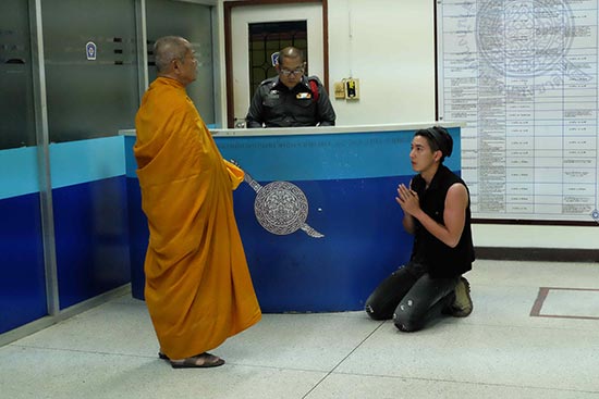 เราเกิดในรัชกาลที่ ๙ เดอะซีรีส์ เราเกิดในรัชกาลที่ ๙ เดอะซีรีส์