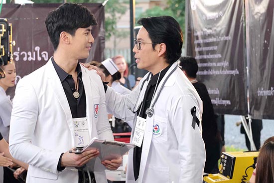เราเกิดในรัชกาลที่ ๙ เดอะซีรีส์ เราเกิดในรัชกาลที่ ๙ เดอะซีรีส์