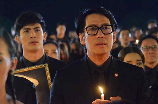 เราเกิดในรัชกาลที่ ๙ เดอะซีรีส์ เราเกิดในรัชกาลที่ ๙ เดอะซีรีส์