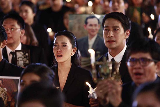 เราเกิดในรัชกาลที่ ๙ เดอะซีรีส์ เราเกิดในรัชกาลที่ ๙ เดอะซีรีส์