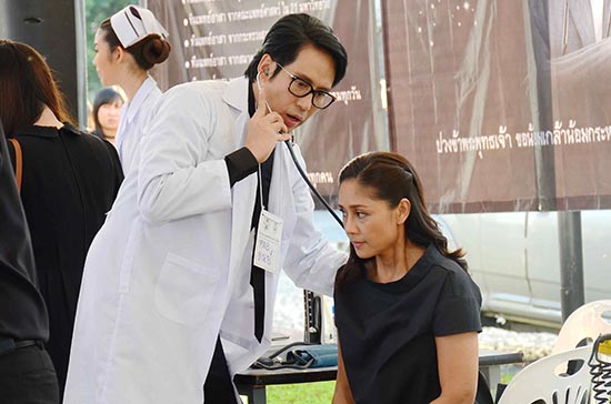 เราเกิดในรัชกาลที่ ๙ เดอะซีรีส์ เราเกิดในรัชกาลที่ ๙ เดอะซีรีส์