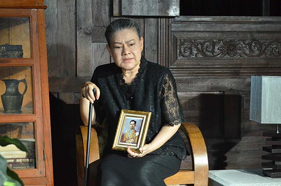 เราเกิดในรัชกาลที่ ๙ เดอะซีรีส์ เราเกิดในรัชกาลที่ ๙ เดอะซีรีส์