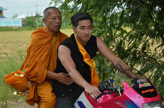เราเกิดในรัชกาลที่ ๙ เดอะซีรีส์ เราเกิดในรัชกาลที่ ๙ เดอะซีรีส์
