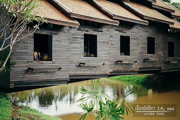 เมืองมัลลิกา เมืองมัลลิกา