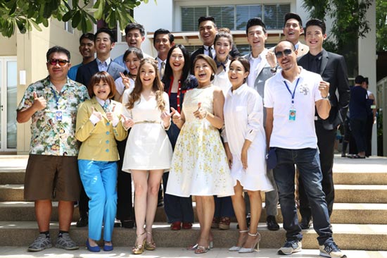 บ่วงรักซาตาน บ่วงรักซาตาน