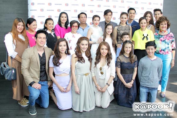 น้ำเซาะทราย น้ำเซาะทราย