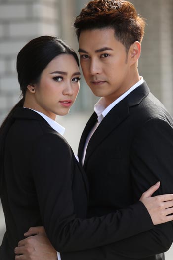 คุณนายสายลับ คุณนายสายลับ