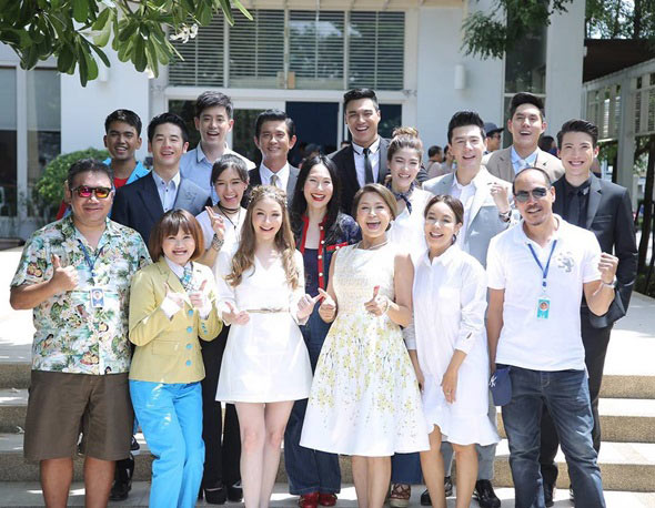 บ่วงรักซาตาน บ่วงรักซาตาน