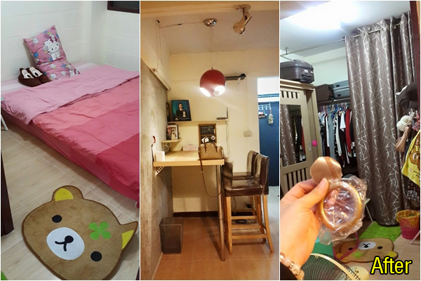 ทรมจนเหมือนได้ห้ตกแต่งห้องแฟลตเล็ก ๆ จากห้องพักสุดโองใหม่ ทรมจนเหมือนได้ห้ตกแต่งห้องแฟลตเล็ก ๆ จากห้องพักสุดโองใหม่