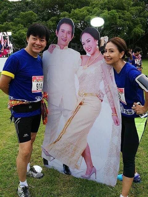 งานหมั้น ทนงศักดิ์ ศุภการ - ติ๊ก ชลธิดา แบบรักมาราธอน พร้อมจำลองงานวิ่ง งานหมั้น ทนงศักดิ์ ศุภการ - ติ๊ก ชลธิดา แบบรักมาราธอน พร้อมจำลองงานวิ่ง