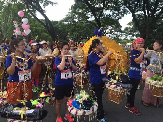 งานหมั้น ทนงศักดิ์ ศุภการ - ติ๊ก ชลธิดา แบบรักมาราธอน พร้อมจำลองงานวิ่ง งานหมั้น ทนงศักดิ์ ศุภการ - ติ๊ก ชลธิดา แบบรักมาราธอน พร้อมจำลองงานวิ่ง