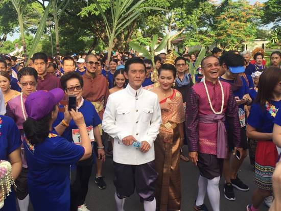 งานหมั้น ทนงศักดิ์ ศุภการ - ติ๊ก ชลธิดา แบบรักมาราธอน พร้อมจำลองงานวิ่ง งานหมั้น ทนงศักดิ์ ศุภการ - ติ๊ก ชลธิดา แบบรักมาราธอน พร้อมจำลองงานวิ่ง