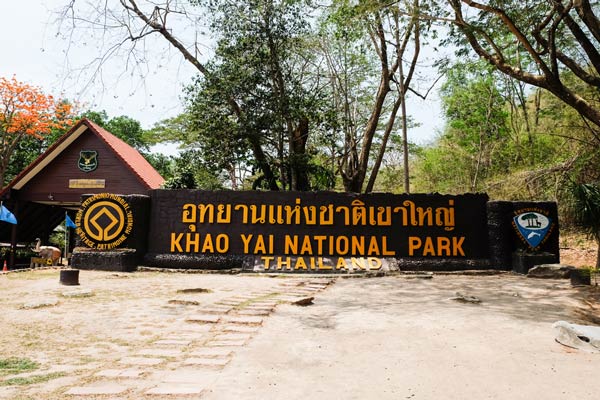เขาใหญ่ เขาใหญ่