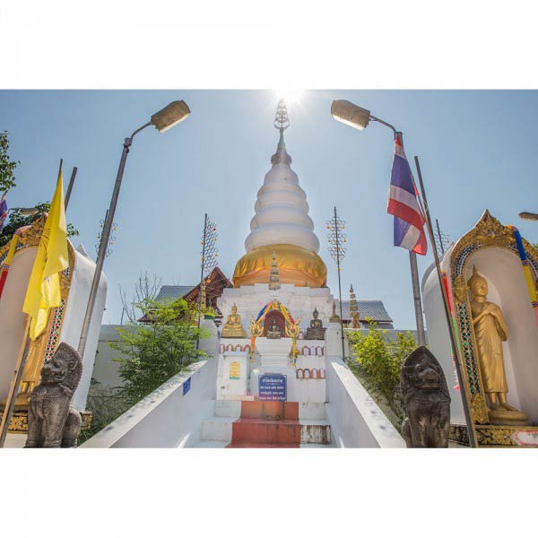 เที่ยวแพร่ เที่ยวแพร่