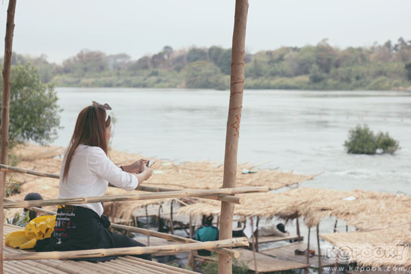 อำนาจเจริญ อำนาจเจริญ