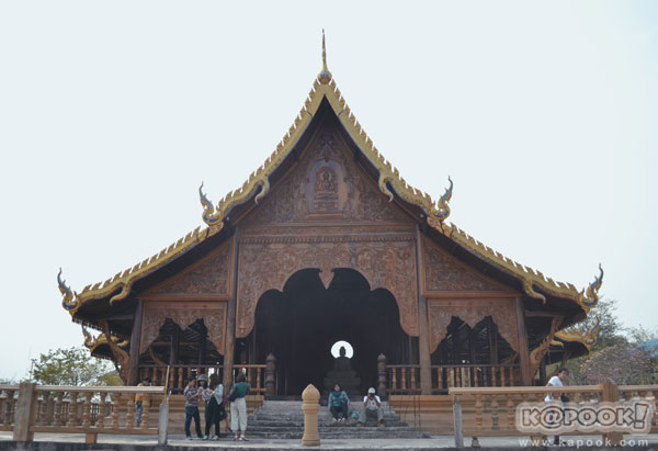 อำนาจเจริญ อำนาจเจริญ