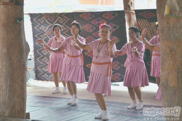อำนาจเจริญ อำนาจเจริญ