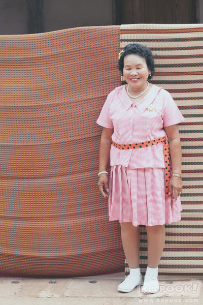 อำนาจเจริญ อำนาจเจริญ
